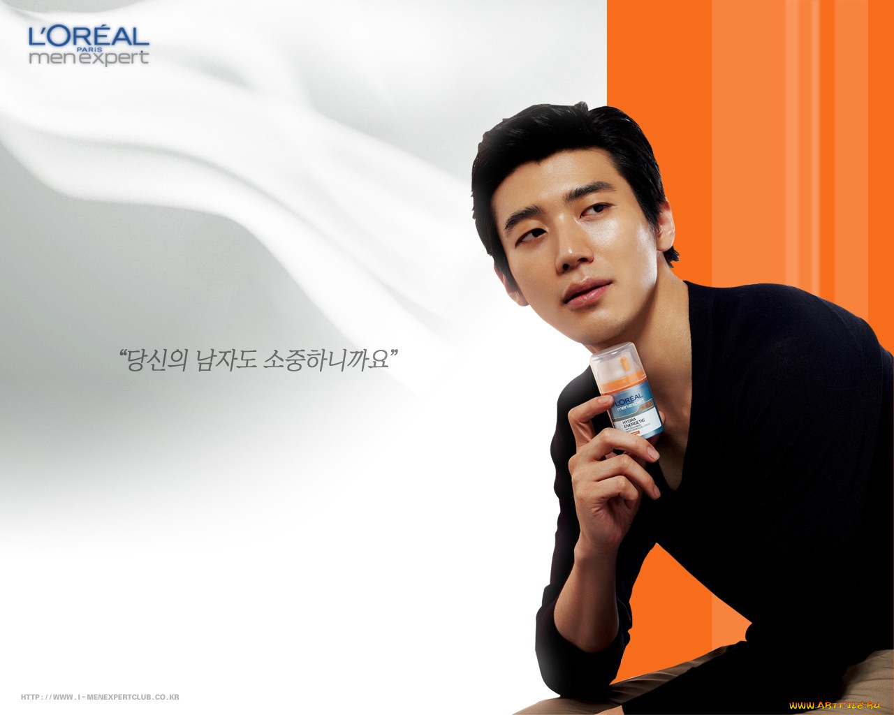 , l`oreal